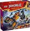 LEGO Ninjago -      - 