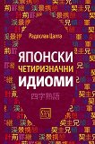 ������� ������������ ������ - 