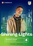 Shining Lights - ���� 4 (B2): ������� �� ��������� ���� - 