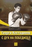 ������ ����������: � ��� �� ��������� ��������� - 