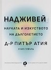 ��������. ������� � ���������� �� ������������ - 