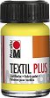 ��������� ��� �� ����� ������ Marabu Textil plus