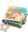 ���� ������ � �������� BabyOno Have Fun Farm - 