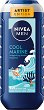 Nivea Men Artist Edition Cool Marine Shower Gel 3 in 1 - 