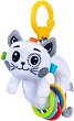 ������� �� �������� BaliBazoo Kitten - 