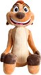 ������� ������� ����� - Disney Plush - �����