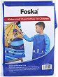������ ��������� �� �������� Foska