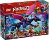 LEGO Ninjago - �������� ����� - 