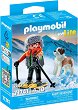 Playmobil My Life - ��� � ���� ��������� - 