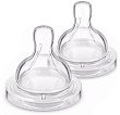 �������� �� ���� Philips Avent Flow 2 - 