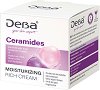 ���������� ���� �� ���� ���� Ceramides - 