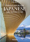 Contemporary Japanese Architecture - 
