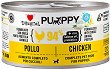 ������ �� ������ Disugual Puppy - 
