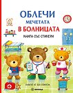 ������ ��������. � ��������� - 