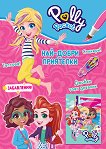 ���� �����: ���-����� ��������� - 