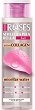Nature of Agiva Roses Active Collagen 3 in 1 Micellar Water - 