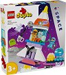 LEGO Duplo - ����������� � ���������� ������� 3 � 1 - ����