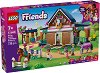 LEGO Friends - ������� � �������� �� ���� - 