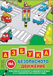 ������ �� ����������� �������� - 