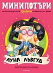 ����������: ���� ������ - 