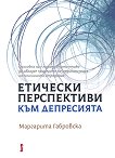 �������� ����������� ��� ���������� - 