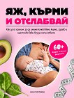 ��, ����� � ��������� - 