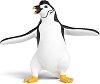 ������� �� ��� �������� - Schleich - 