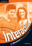 Interactive - ���� 3 (B1-B2): ������ �������� �� ��������� ���� - 