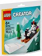 LEGO Creator - �������� ����������� �� Cataclaws - 