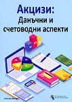 ������: ������� � ���������� ������� - 