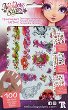 �������� ���������� ������� - Nebulous Stars - 