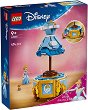 LEGO Disney - ������� �� ��������� - ����