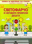������ �� ����������: ���������� � �������� �������� ������ - 