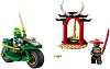 LEGO Ninjago -     - 