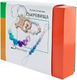 ��������� ����� Biberschatz Azul Blue Bubbles - 