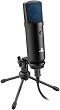   Nacon RIG M100HS