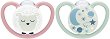   NUK Space Night - 