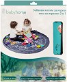 �������� �� ���� 2 � 1 Babyhome - 