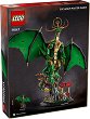 LEGO Ninjago - ��������-������� - 