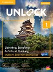 Unlock - ���� 1 (A1): ������� �� ��������� ���� Second Edition - 