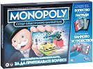 �������� - ����� ���������� ��������� - ������ ������ ���� �� ��������� ���� - ����