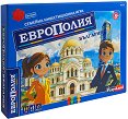 Европолия - България - Семейна бизнес игра - игра