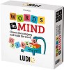 Думи в ума - Логическа игра на английски език - игра