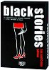 Black Stories Sex and Crime Edition - Комплект от 50 карти за игра на български език - игра
