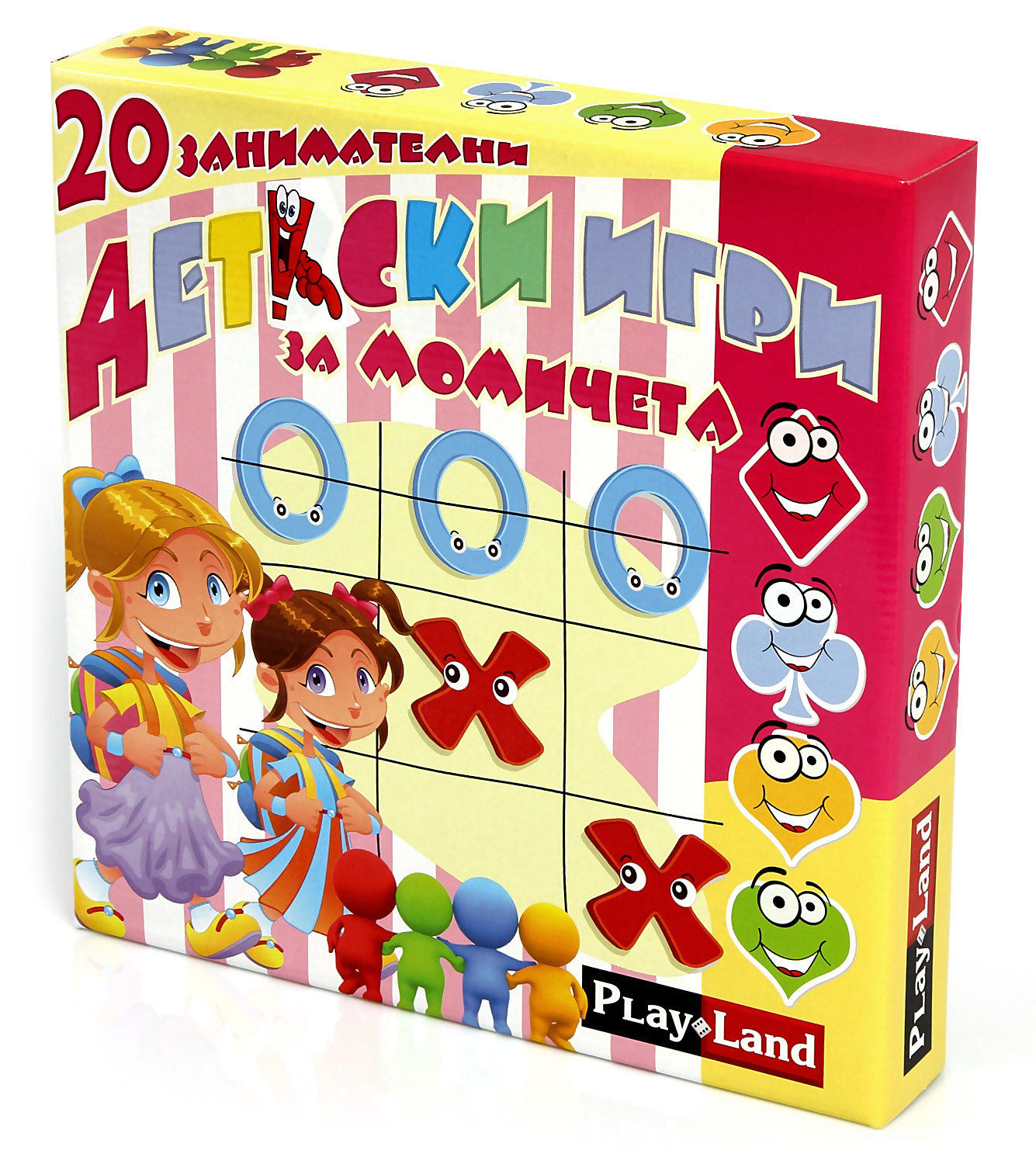 store.bg - 20 занимателни детски игри за момичета - игра