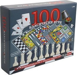 100 Класически игри - игра