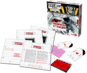 Escape Room -   -    "Escape Room" - 