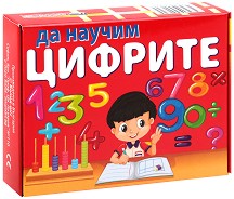    -   38   - 