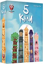 5  -       - 