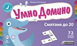   -   20 -    - 